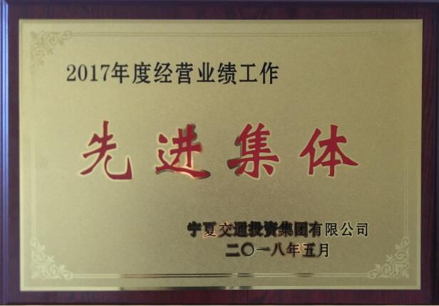 Q2017Ƚ(jng)I(yng)I(y)(j)M(jn)w
ڣ2018-6-4 8:56:54
g[Δ(sh)6113