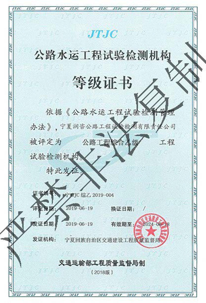 Q·ˮ\(yn)ԇ(yn)zy(c)C(j)(gu)ȼ(j)C
ڣ2021-9-15 14:59:38
g[Δ(sh)1591